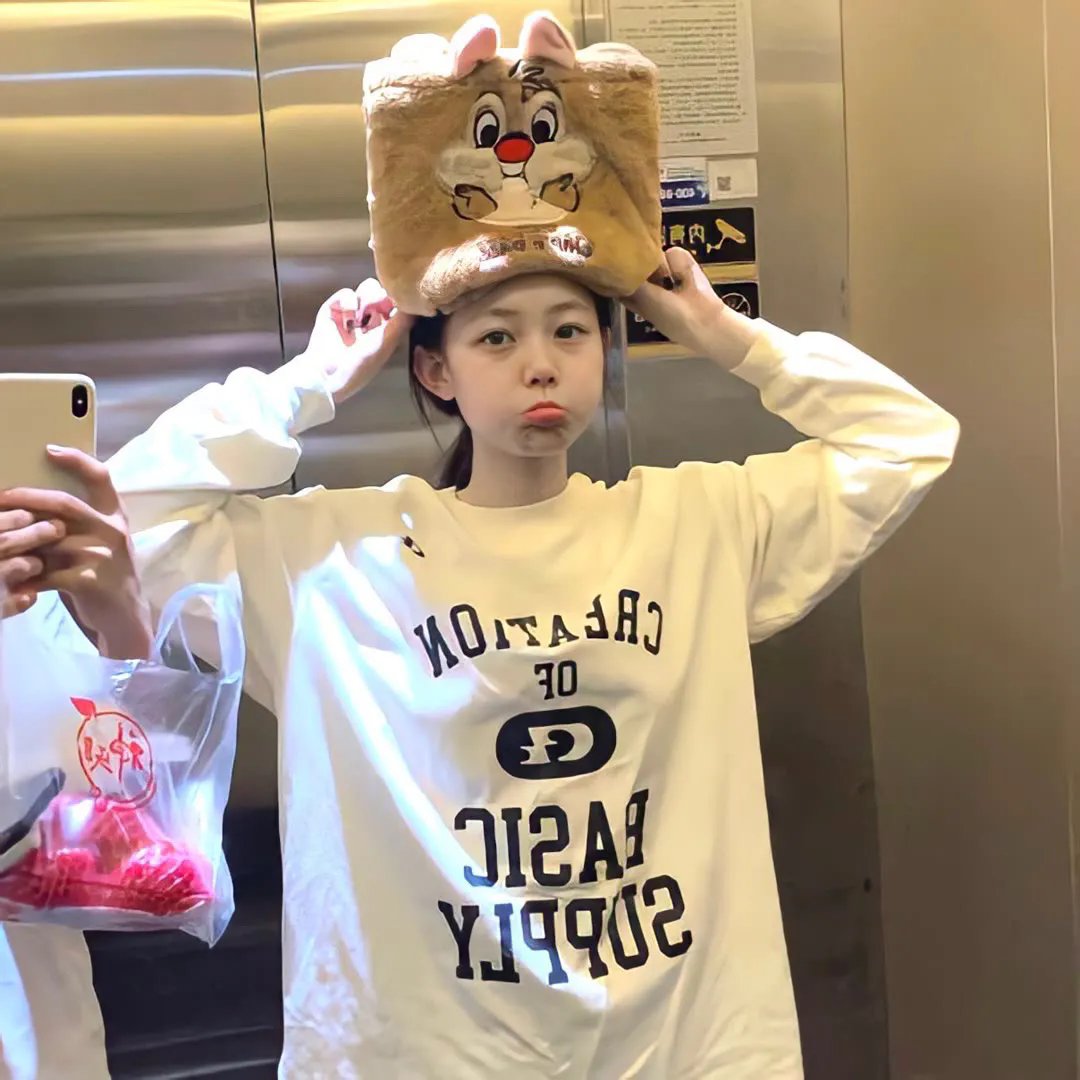 你的男友是我的