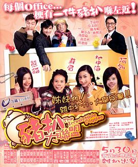 辐射2020 封面图