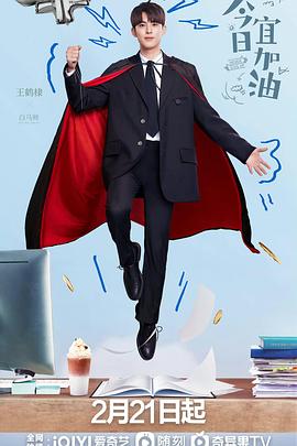 大西北剿匪记2017 封面图