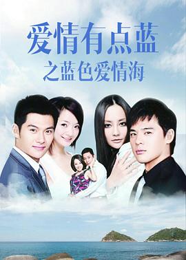 北斗星粤语 封面图