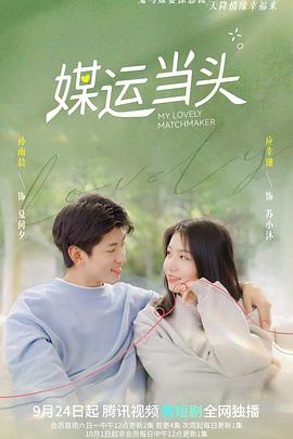 杰克·昂特维格 封面图