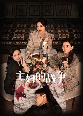 隔壁的男人经常吃 封面图