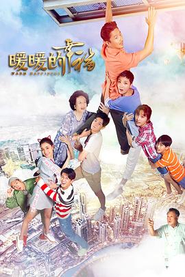 谁看见了孔雀在跳舞？ 封面图