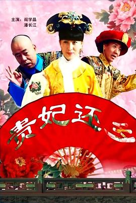 请你说爱我 封面图