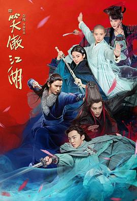 我真是非遗大师 封面图