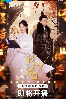 玛蒂尔达1996 封面图